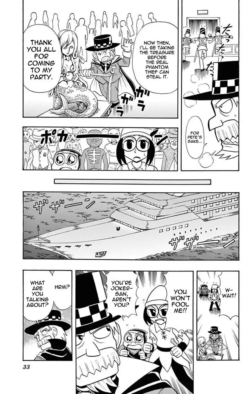 Kaitou Joker Chapter 16 31